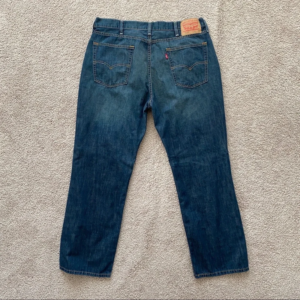 Levis never worn